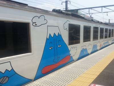 Train pour le Mt FUJI