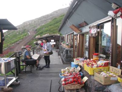 Refuge du Mont Fuji