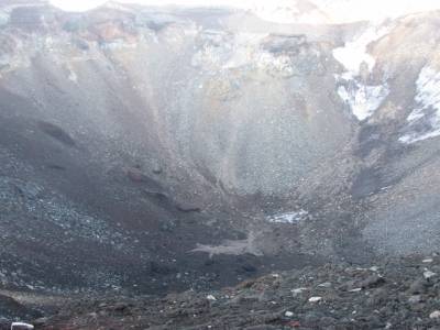 Cratère du volcan