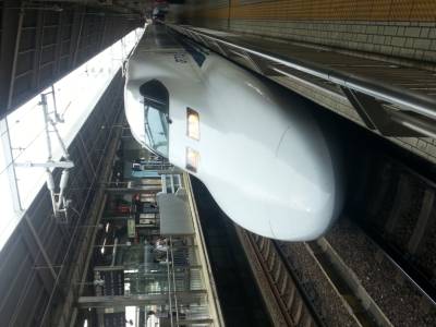 Shinkansen