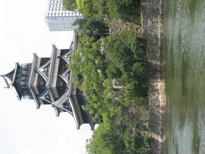 Château d'hiroshima