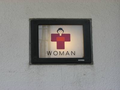 Toilette Femme