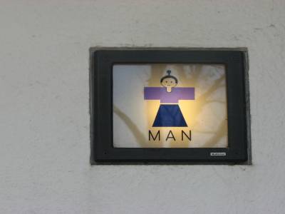 Toilette Homme