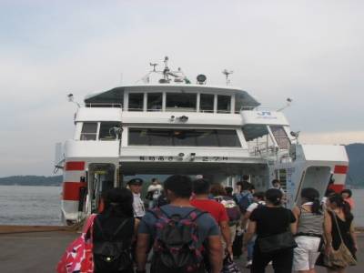 Ferry pour Miyajima