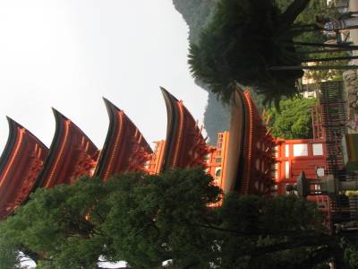 Pagode