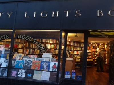 City Lights Books