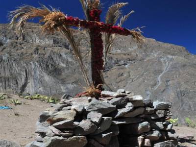 Trel Canyon del Colca