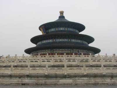 Temple du ciel