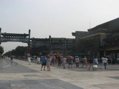 Hutong proche de Tiamen