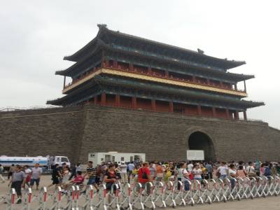 Place Tiamen
