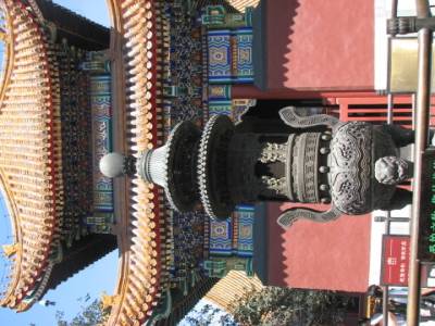 Temple des lamas