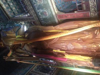Boudha