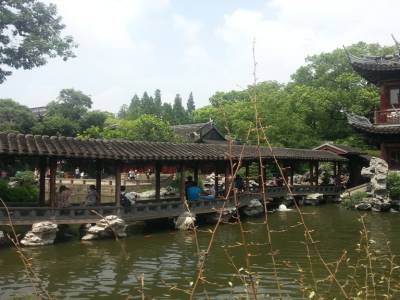 Très célèbre Jardin chinois