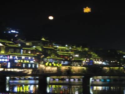 Ville de Nuit