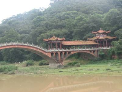 Temple