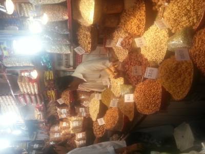 Marché au épices