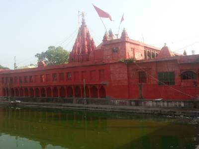Temple