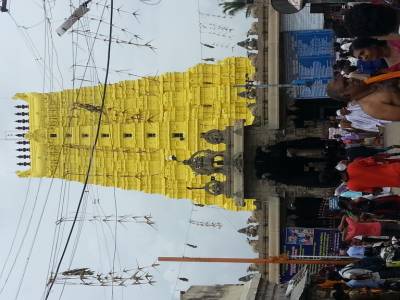 Temple