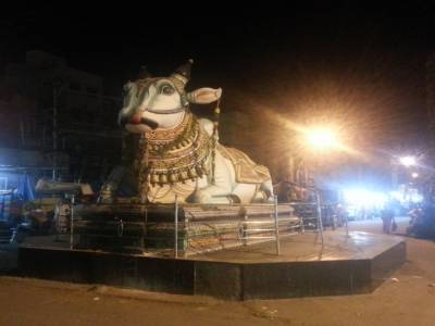 Nandi