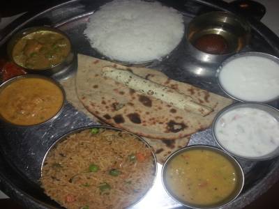 Thali
