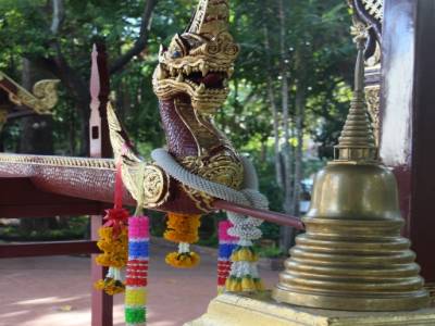Wat Phra Singh