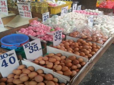 Marché