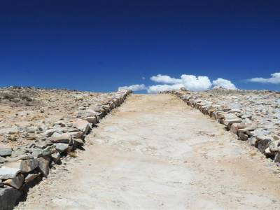 Las titicaca
