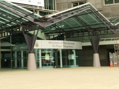 Te Papa Museum