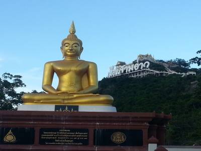 Boudha