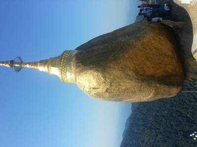golden rock