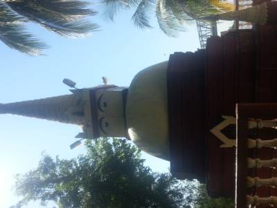 Stupa népalais
