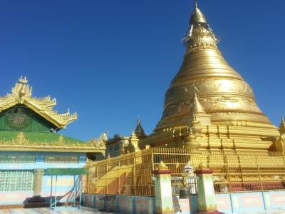 sagaing