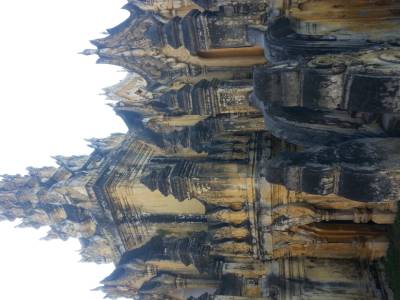 temple de inwa
