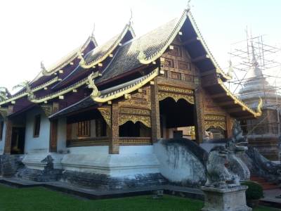 Temple