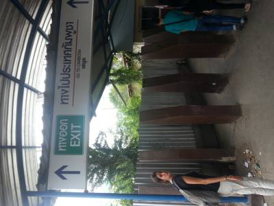 Visa pour le cambodge