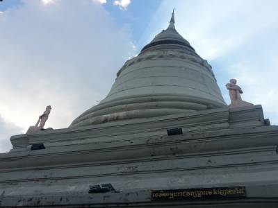Temple
