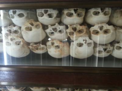 Killing field