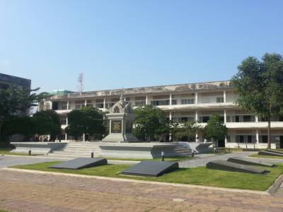 Prison S21