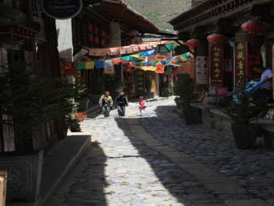 Les rues du Vieux-Shangri La