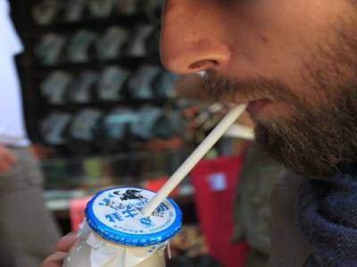 Hmmmm.... du yogourt fait a base de lait de yak! Frais du jour en plus...