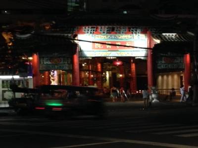 chinatown 