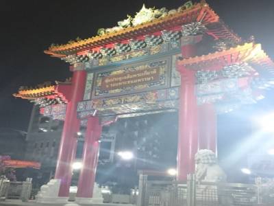 chinatown 