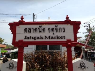 Jatujak Market