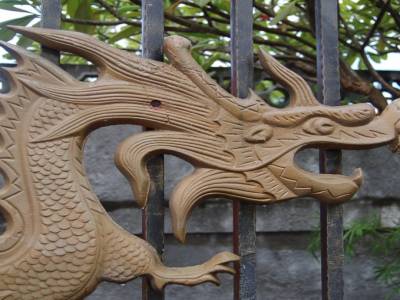 Le dragon céleste