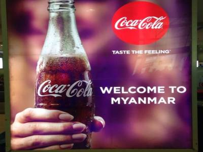 welcome to Myanmar