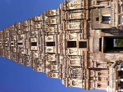 TEMPLE HAMPI