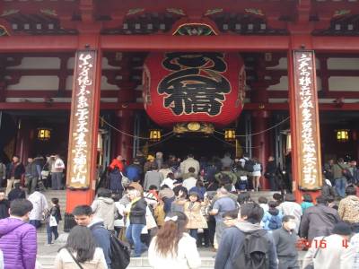 un temple