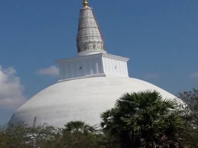 ANURADHAPURA