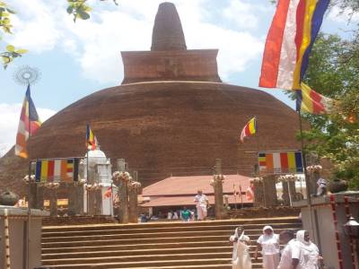 ANURADHAPURA