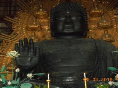 un autre Bouddha